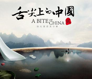 广告推广设计案例